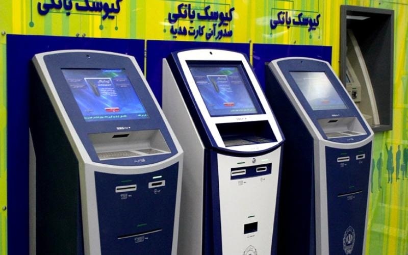 معافیت از پرداخت عوارض خروج از کشور برای ایرانیان مقیم خارج